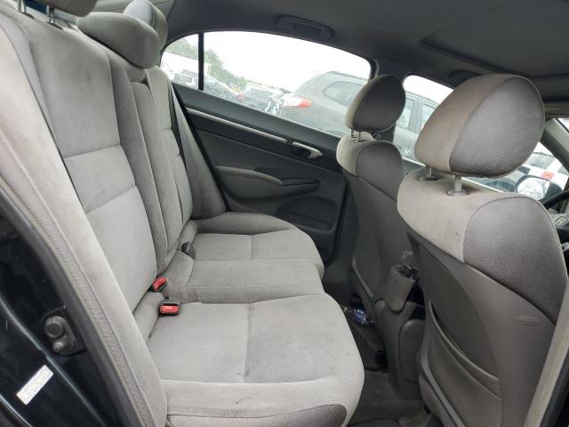 Photo 10 from auction – 2008 HONDA CIVIC with VIN 1HGFA16898L094014