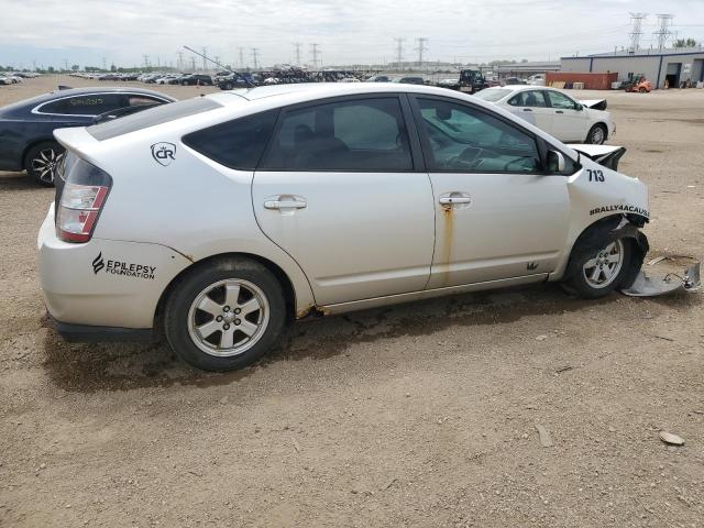 Photo 3 from auction – 2005 TOYOTA PRIUS with VIN JTDKB20U853079800