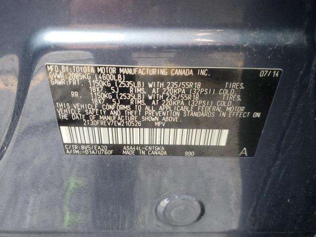 Photo 14 from auction – 2014 TOYOTA RAV4 LIMIT with VIN 2T3DFREV7EW210526