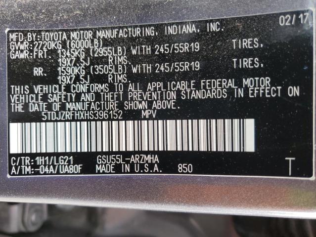 صورة رقم 14 من المزاد - 2017 TOYOTA HIGHLANDER مع VIN 5TDJZRFHXHS396152