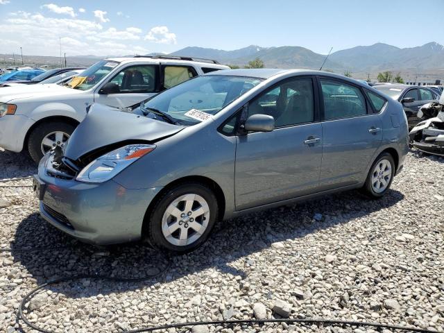 Photo 1 from auction – 2005 TOYOTA PRIUS with VIN JTDKB20U253025991