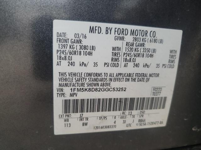 Photo 14 from auction – 2016 FORD EXPLORER X with VIN 1FM5K8D82GGC53252