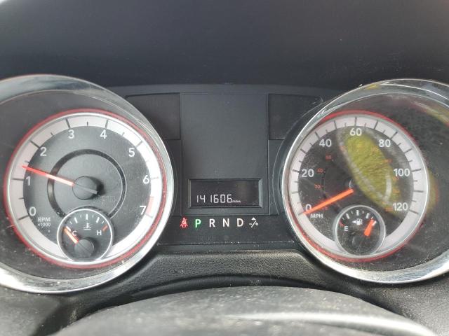 Photo 9 from auction – 2012 DODGE GRAND CARA with VIN 2C4RDGBG4CR269224