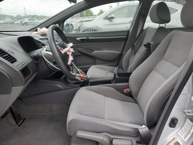 Photo 7 from auction – 2008 HONDA CIVIC EX with VIN 1HGFA16858L078649