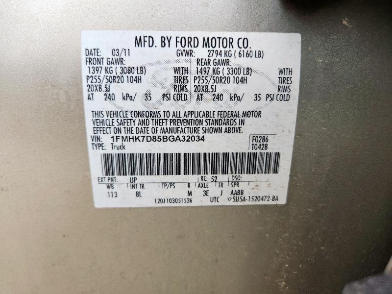 Photo 14 from auction – 2011 FORD EXPLORER X with VIN 1FMHK7D85BGA32034
