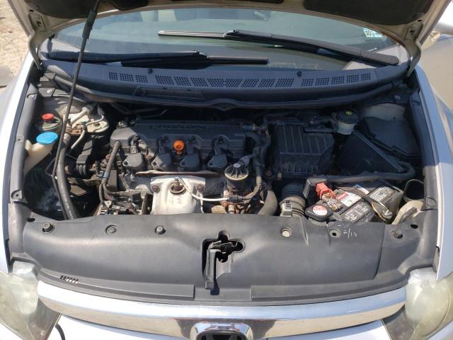 Photo 11 from auction – 2007 HONDA CIVIC EX with VIN 1HGFA16807L123642