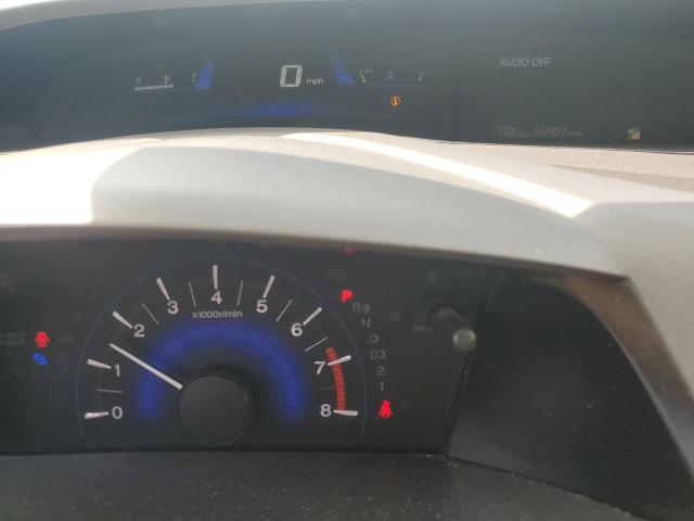 Photo 9 from auction – 2012 HONDA CIVIC EX with VIN 19XFB2F81CE055209