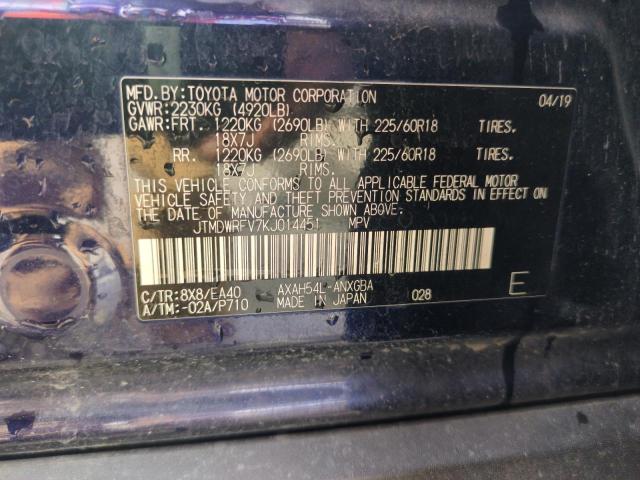 Photo 14 from auction – 2019 TOYOTA RAV4 LIMIT with VIN JTMDWRFV7KJ014451