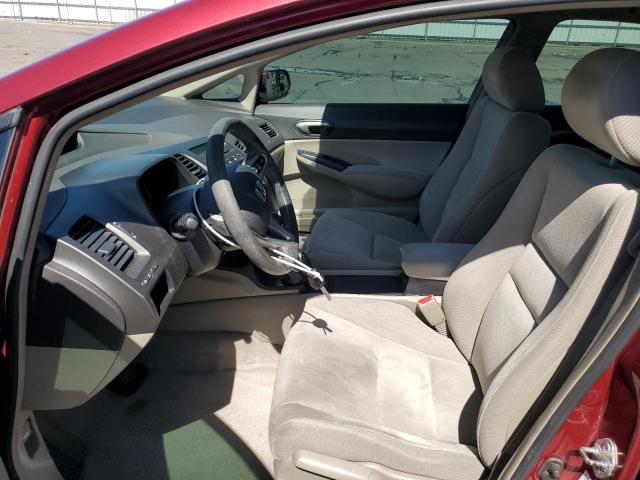 Photo 7 from auction – 2011 HONDA CIVIC LX with VIN 2HGFA1F59BH528846