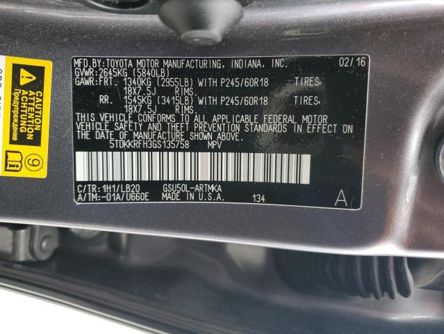 Photo 14 from auction – 2016 TOYOTA HIGHLANDER with VIN 5TDKKRFH3GS135758