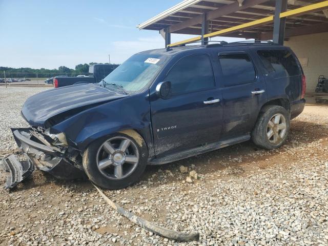 CHEVROLET TAHOE C150 2007 with VIN 1GNFC130X7R239491 - Photo from auction