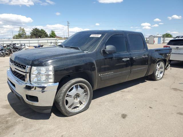 2008 CHEVROLET SILVERADO - Търг №57526305
