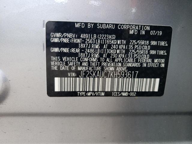 Фото 14 с аукциона – 2019 SUBARU FORESTER L с VIN JF2SKAUC7KH593617