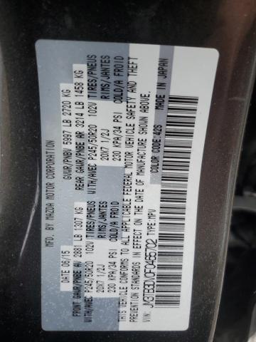 Photo 14 from auction – 2015 MAZDA CX-9 GRAND with VIN JM3TB3DV0F0465702