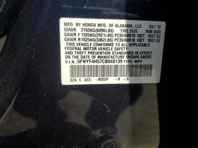 Photo 14 from auction – 2012 HONDA PILOT EXL with VIN 5FNYF4H57CB048139