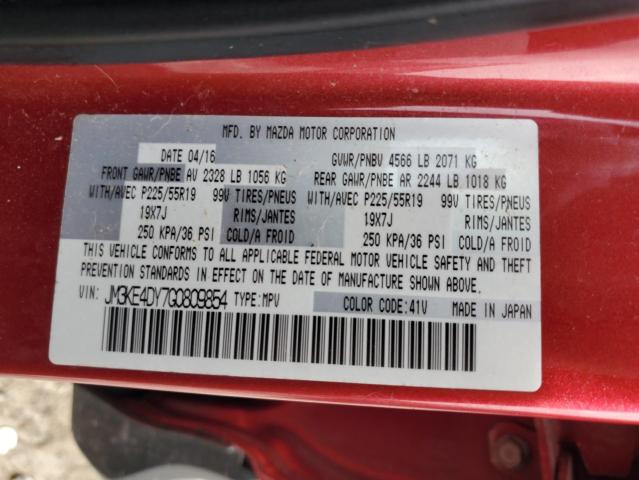 Photo 14 from auction – 2016 MAZDA CX-5 GT with VIN JM3KE4DY7G0809854