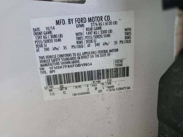 Photo 14 from auction – 2015 FORD EXPLORER L with VIN 1FM5K7F8XFGB15934