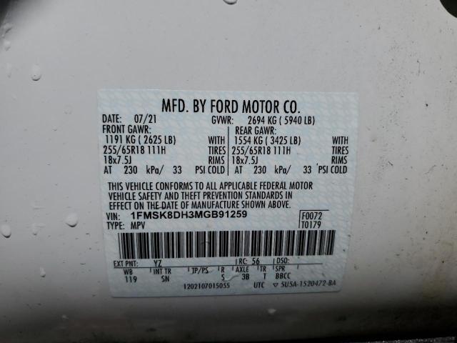 Photo 14 from auction – 2021 FORD EXPLORER X with VIN 1FMSK8DH3MGB91259