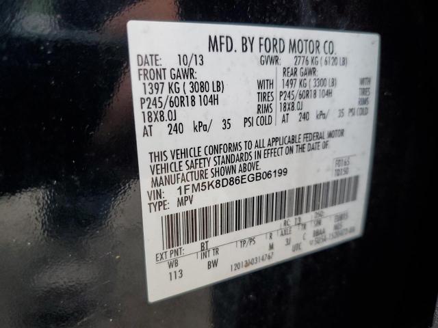 Photo 14 from auction – 2014 FORD EXPLORER X with VIN 1FM5K8D86EGB06199