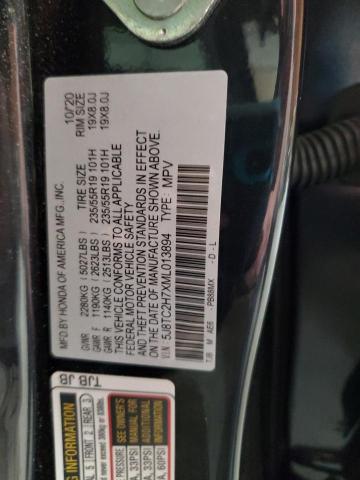 Photo 14 from auction – 2021 ACURA RDX ADVANC with VIN 5J8TC2H7XML013894