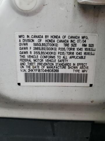 Photo 14 from auction – 2004 HONDA PILOT EXL with VIN 2HKYF18704H606268