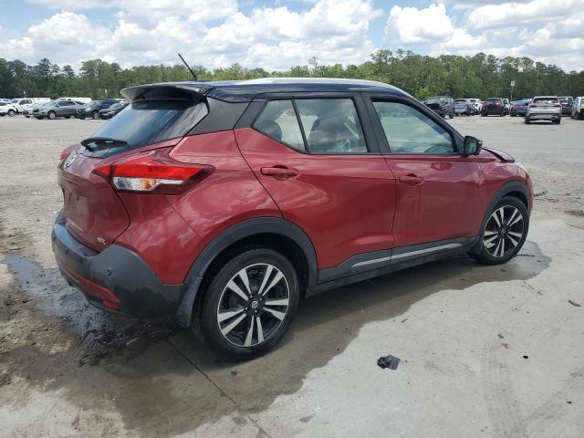 Photo 3 from auction – 2020 NISSAN KICKS SR with VIN 3N1CP5DVXLL516016