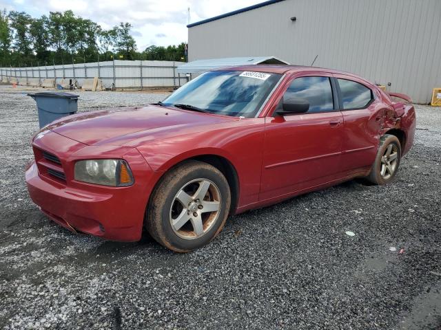 DODGE CHARGER 2008 with VIN 2B3LA43G78H182203 - Photo from auction