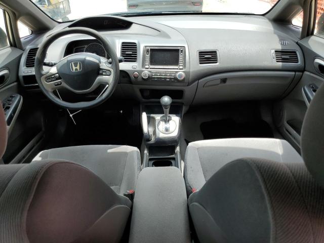 Photo 8 from auction – 2007 HONDA CIVIC EX with VIN 1HGFA16807L055150