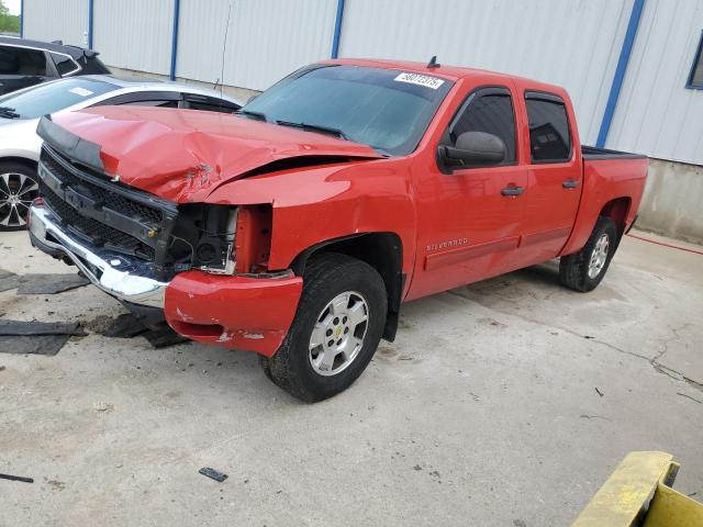 CHEVROLET SILVERADO 2011 with VIN 3GCPCSE00BG183988 - Photo from auction