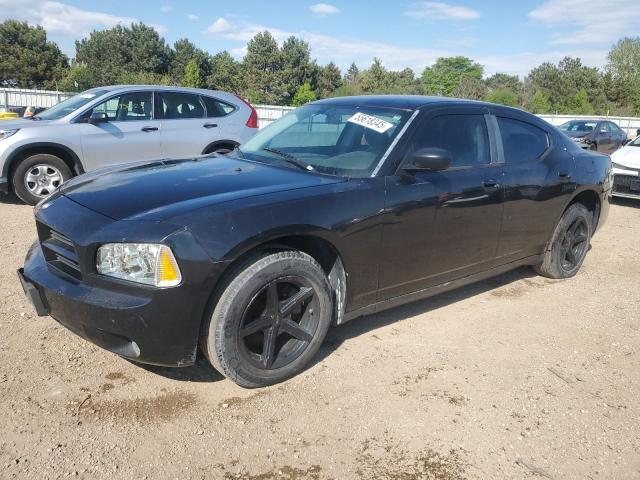 DODGE CHARGER 2008 with VIN 2B3KA43R98H113588 - Photo from auction
