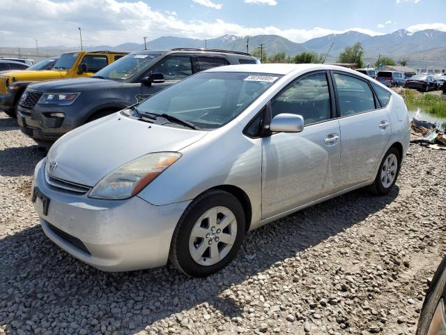 Photo 1 from auction – 2007 TOYOTA PRIUS with VIN JTDKB20U977597541