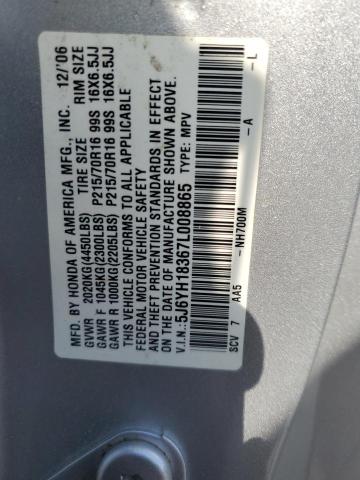 Photo 14 from auction – 2007 HONDA ELEMENT LX with VIN 5J6YH18367L008865