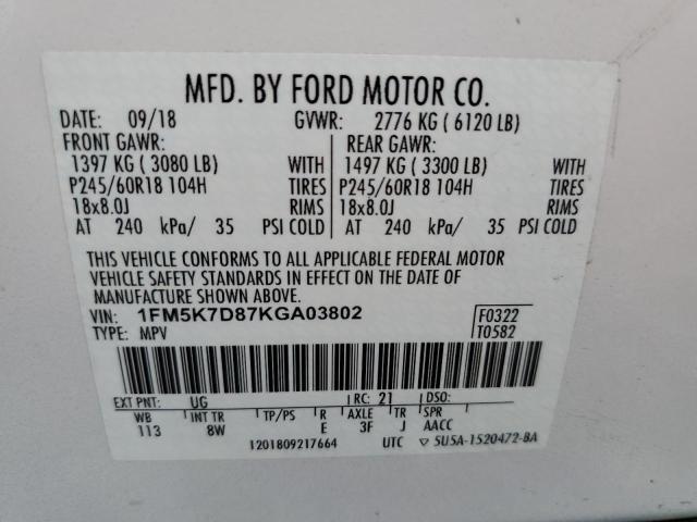 صورة رقم 14 من المزاد - 2019 FORD EXPLORER X مع VIN 1FM5K7D87KGA03802