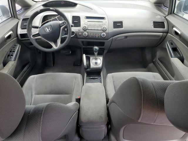 Photo 8 from auction – 2009 HONDA CIVIC LX with VIN 19XFA16589E046695