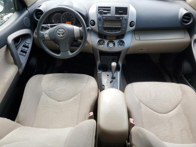 Photo 8 from auction – 2006 TOYOTA RAV4 LIMIT with VIN JTMBD31V665023643