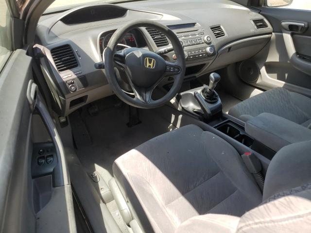 Photo 8 from auction – 2007 HONDA CIVIC LX with VIN 2HGFG11697H550299