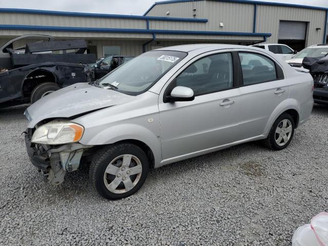 CHEVROLET AVEO BASE 2007 with VIN KL1TD566X7B133025 - Photo from auction