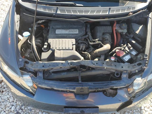 Photo 11 from auction – 2006 HONDA CIVIC HYBR with VIN JHMFA36296S028392