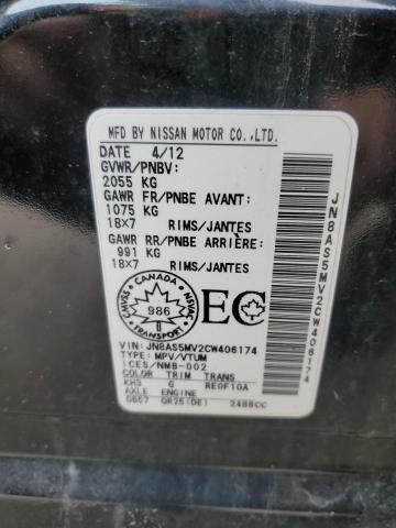 Photo 14 from auction – 2012 NISSAN ROGUE S with VIN JN8AS5MV2CW406174