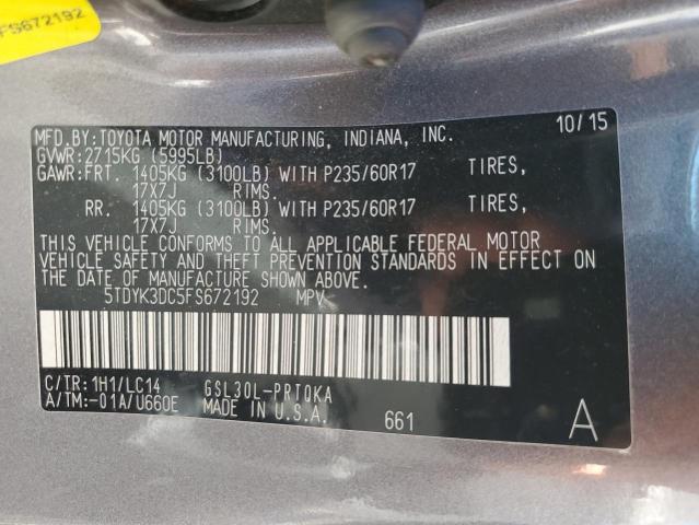 Photo 14 from auction – 2015 TOYOTA SIENNA XLE with VIN 5TDYK3DC5FS672192