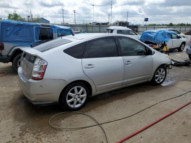 Photo 3 from auction – 2008 TOYOTA PRIUS with VIN JTDKB20U583366175