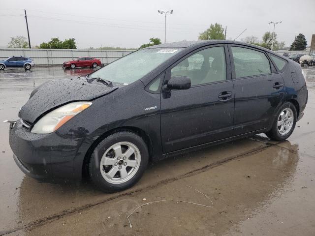 Photo 1 from auction – 2008 TOYOTA PRIUS with VIN JTDKB20U087760756