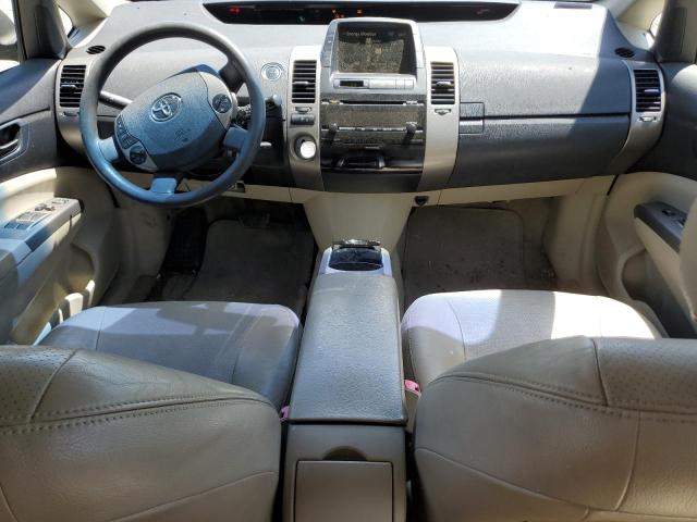Photo 8 from auction – 2008 TOYOTA PRIUS with VIN JTDKB20U683322346