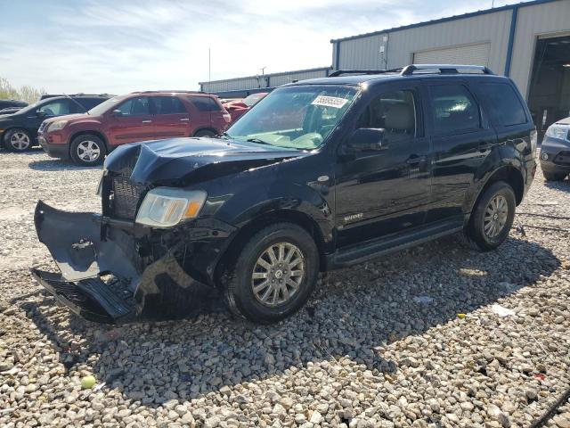 MERCURY MARINER PR 2008 with VIN 4M2CU87108KJ15402 - Photo from auction