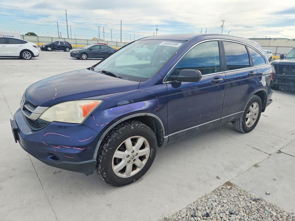 2011 HONDA CR-V - Търг №54403206