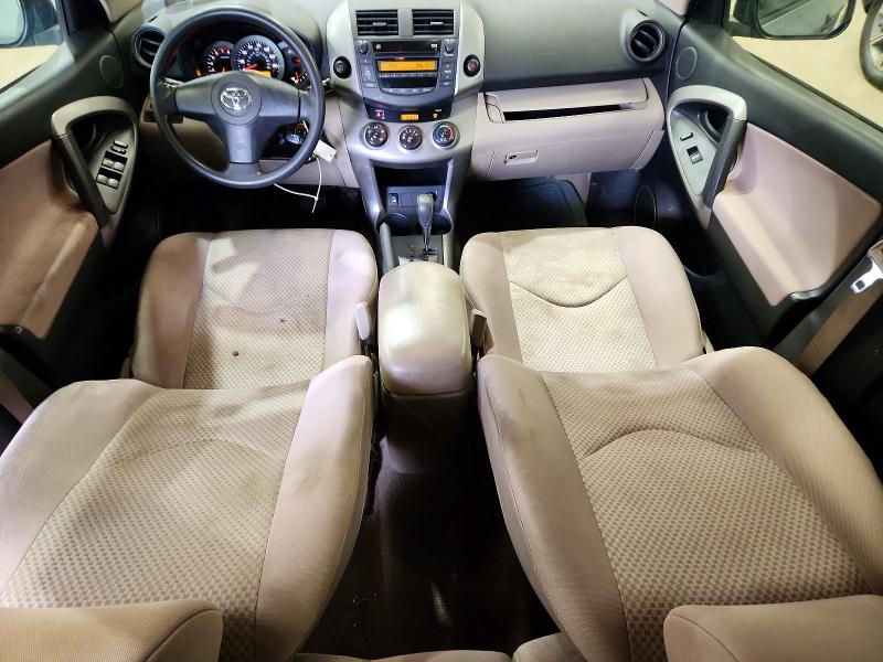 Photo 8 from auction – 2008 TOYOTA RAV4 with VIN JTMBK33V886037589