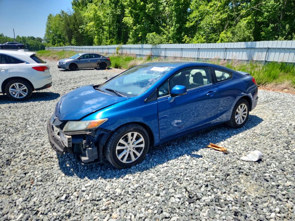 HONDA CIVIC 2012 with VIN 2HGFG3B88CH520555 - Photo from auction