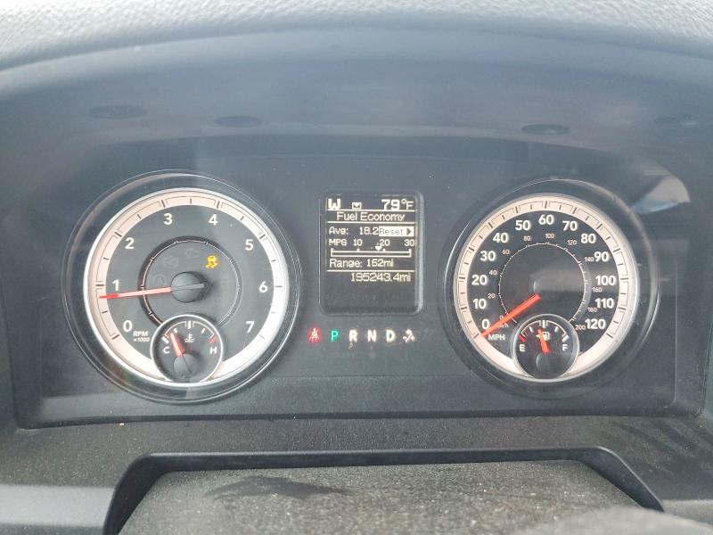 Photo 9 from auction – 2015 RAM 1500 with VIN 1C6RR7LG7FS671605