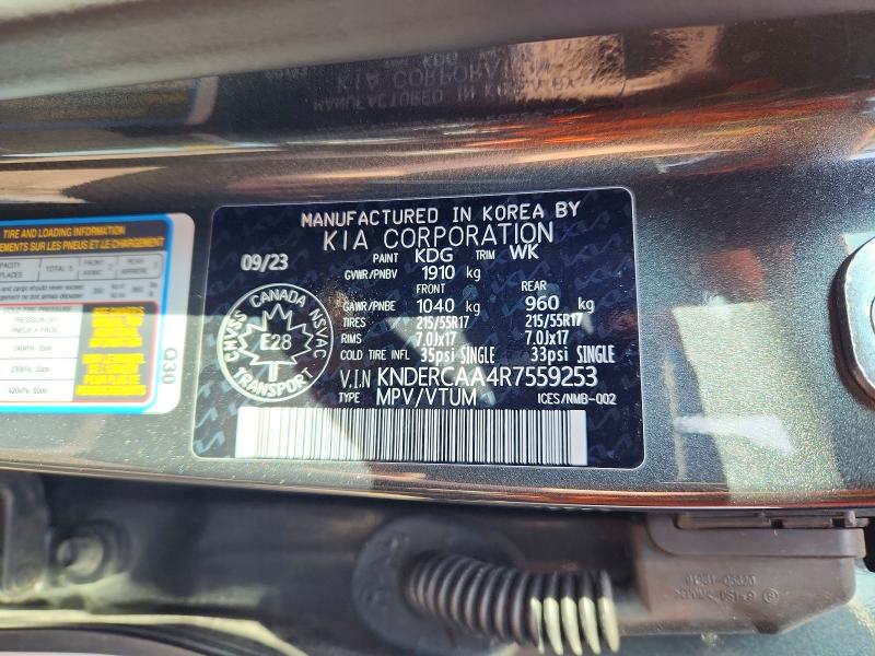 Photo 14 from auction – 2024 KIA SELTOS with VIN KNDERCAA4R7559253