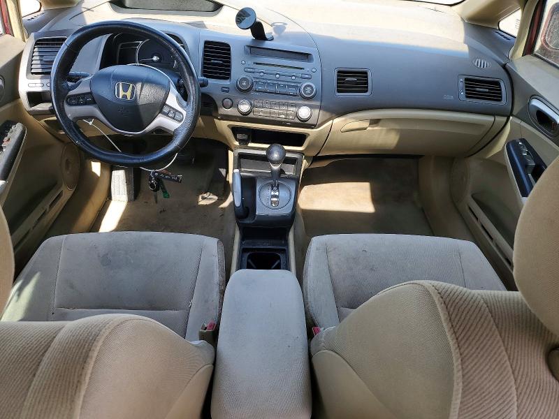 Photo 8 from auction – 2008 HONDA CIVIC with VIN 1HGFA168X8L027308